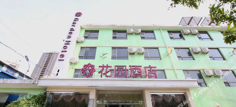 莆田花园酒店(天虹水韵城店)图片