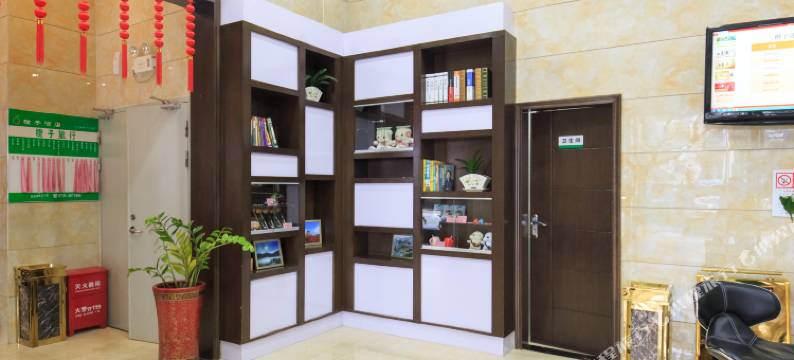 橙子酒店(郴州天龙汽车站店)图片