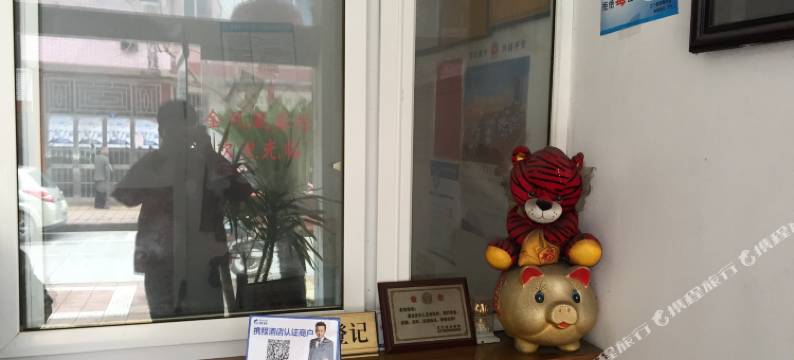 三门金凤凰宾馆图片