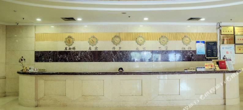 自贡雄飞锦绣花园酒店图片