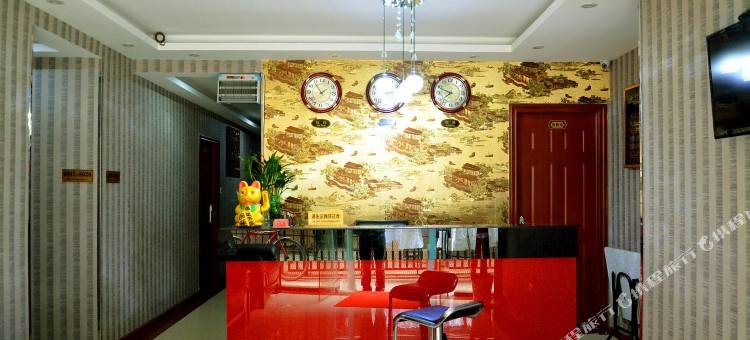 武汉锦鑫宾馆(亚洲心脏病医院店)图片