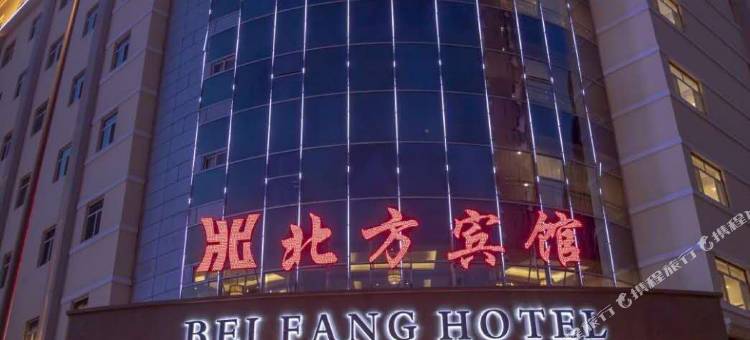 太原北方宾馆图片