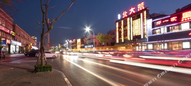 潍坊喜玛拉雅酒店图片