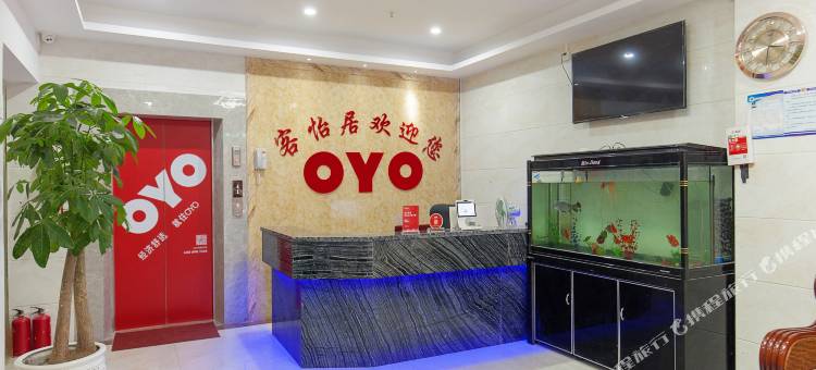 三亚客怡居旅租图片