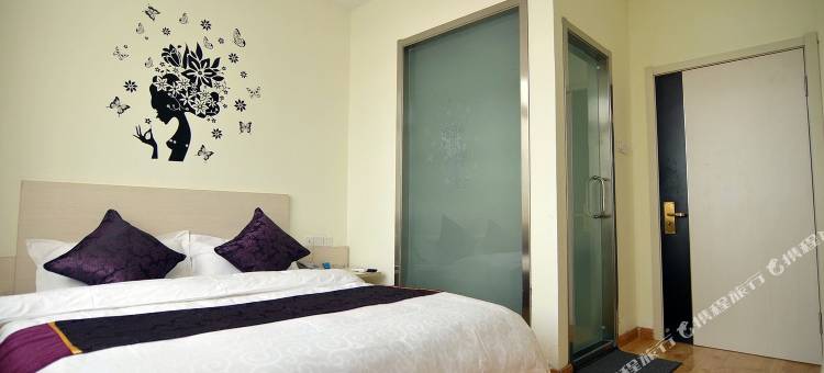 贝壳酒店(烟台只楚店)图片