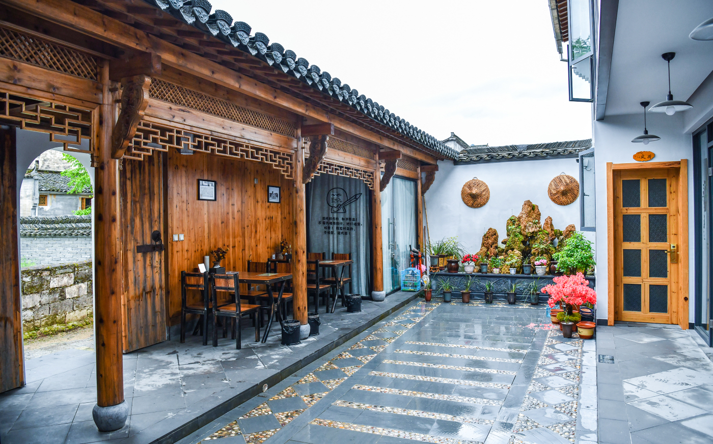 Qixin Meisu InnOver view