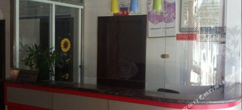 福乐宾馆(靖江建新小区店)图片