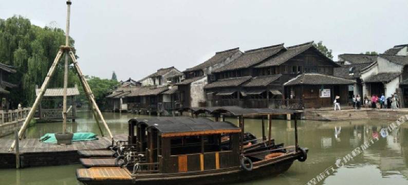 乌镇田阿姨民宿图片