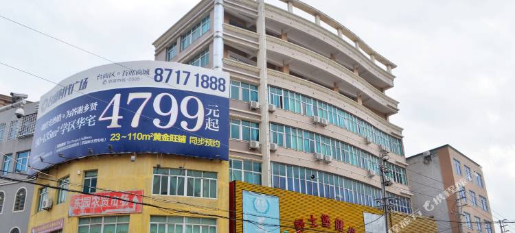 惠安裕源商务酒店(泉州东站店)图片