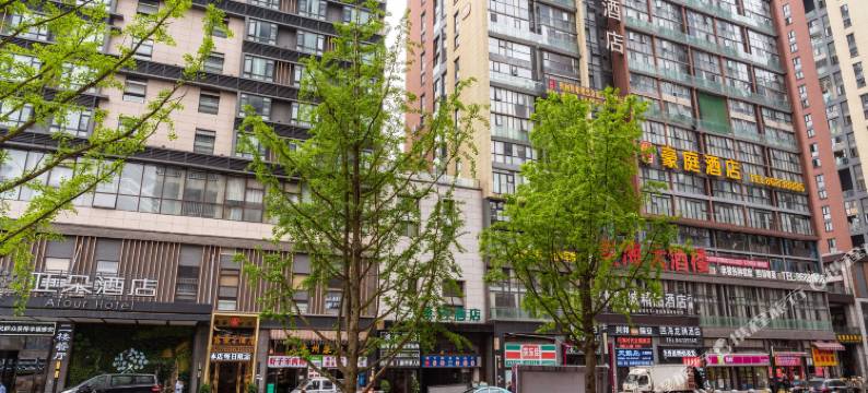 原竹酒店(贵阳北站店)图片