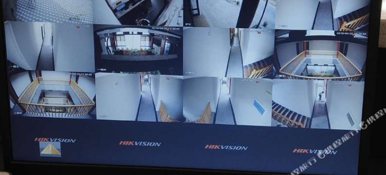 沁香居民宿(荔波高铁站店)图片