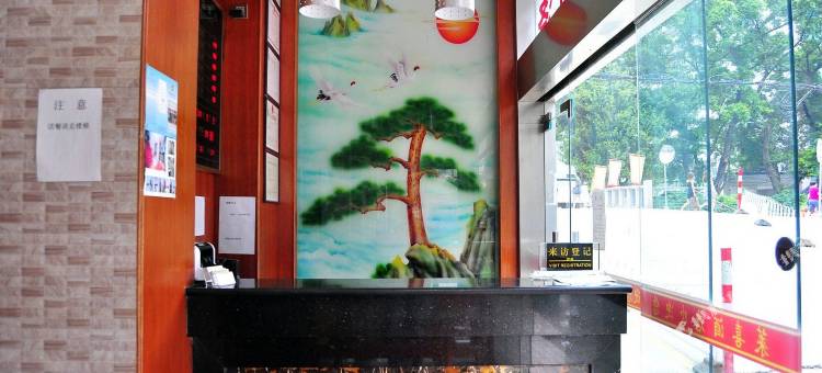 广州莱喜酒店(如意坊地铁站广州医科大学附属第三医院店)图片