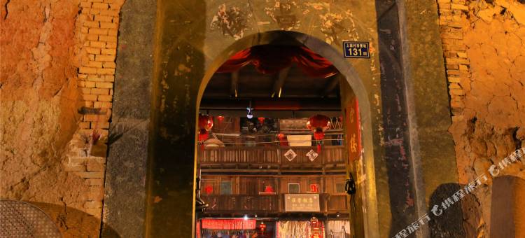 南靖土楼文昌楼民宿图片