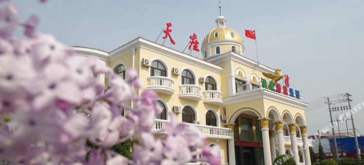 鞍山天座宾馆图片