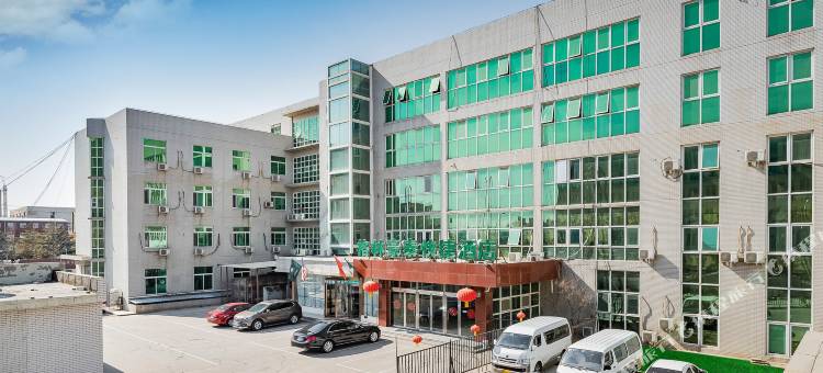 格林豪泰酒店(北京亦庄经济开发区店)图片