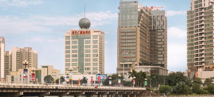 恩平华美达酒店图片