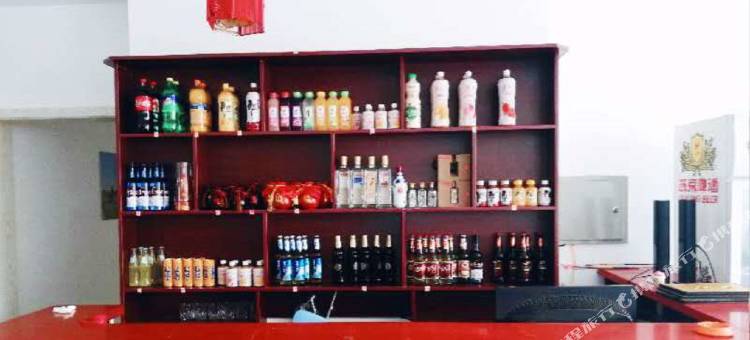 张北欢乐惠蒙元酒店图片