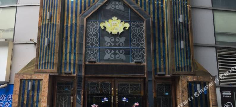 重庆港湾公寓图片