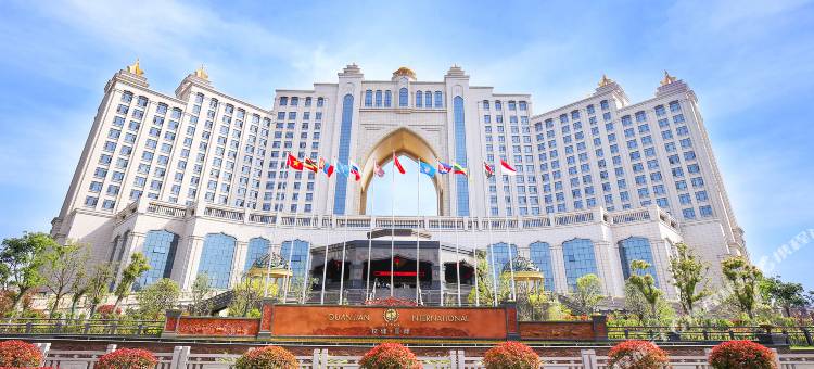 盐城大丰华东国际会议中心图片