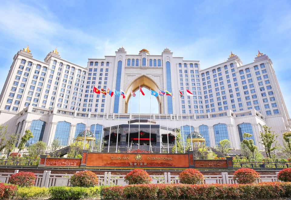 盐城大丰华东国际会议中心外景图