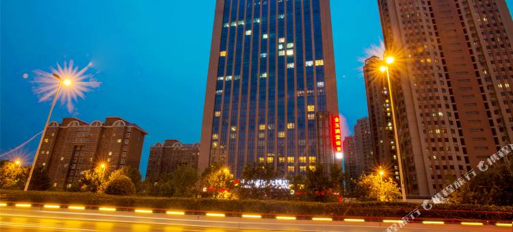 绿城中州国际大饭店(郑州会展中心店)图片