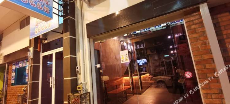 仙本那夏日么么馆(Summer Holiday Semporna)图片