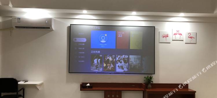 昌江原源商务酒店图片