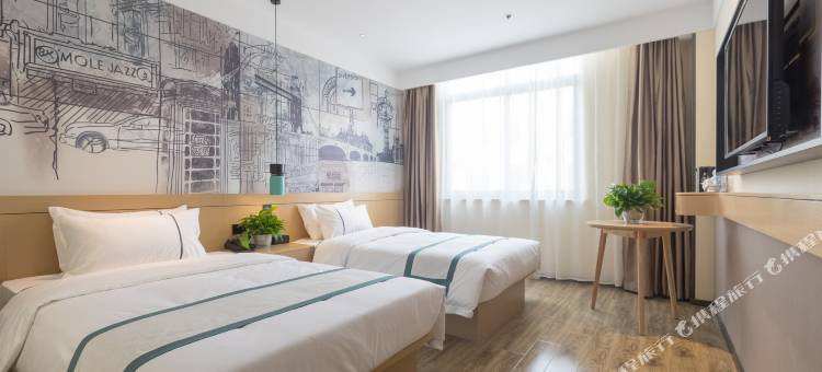 城市便捷酒店(石家庄高铁站东风路店)图片