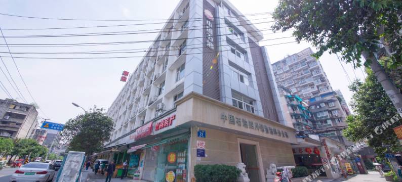 万里客酒店(荷花池梁家巷地铁站店)图片