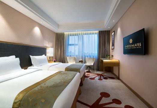 Fuzhou fliport garden hotel Hotel Overview