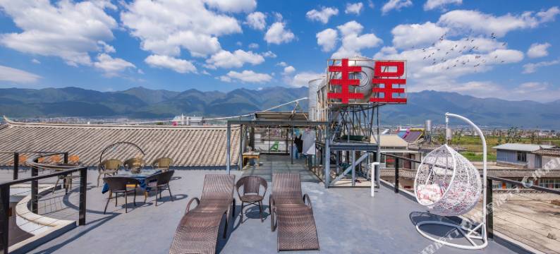 大理丰呈别院(龙龛码头店)图片