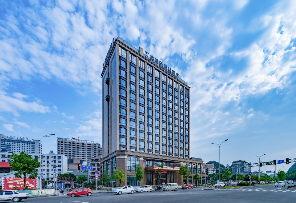 丽水万盛国际丽呈酒店外景图