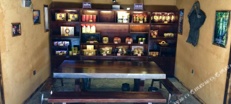 金秀圣堂闲居民宿图片