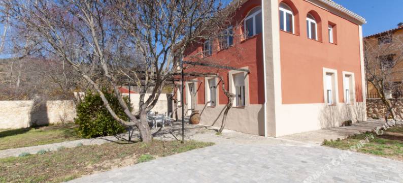 罗萨雷达乡村旅馆(Casa Rural la Rosaleda de Pajares)图片