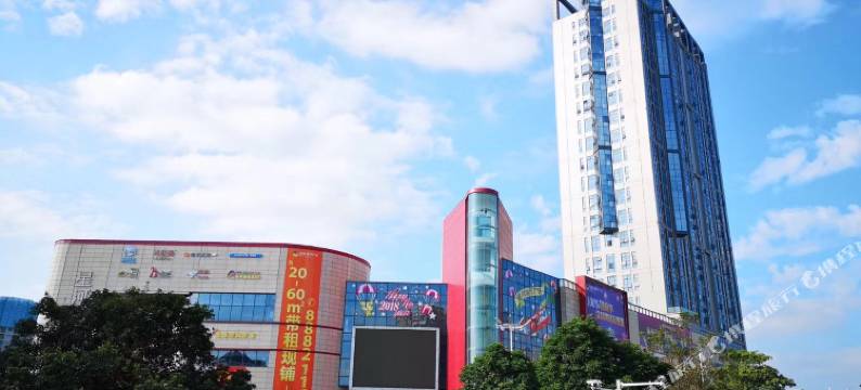 芒果主题公寓(东莞麻涌星河城店)图片