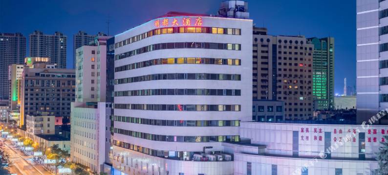 明都大酒店(昆明交三桥地铁站南屏步行街店)图片