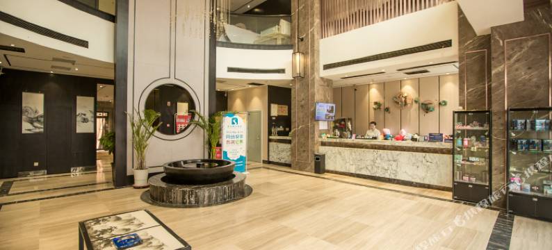 沈丘笑乐惠·南山假日酒店图片