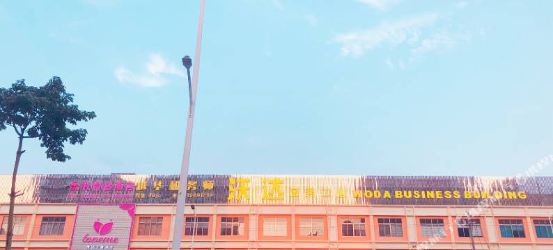 广州LOVEME情侣主题酒店(广州花都融创文旅城店)图片