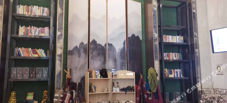 西宁自然里酒店图片