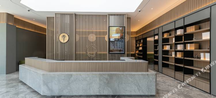 全季酒店(上海莘庄店)图片