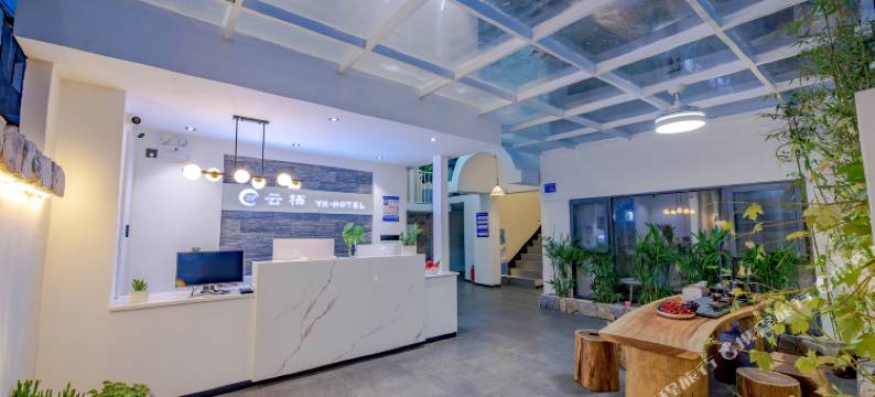 鹭岛·云栖设计(厦门大学环岛路店)图片