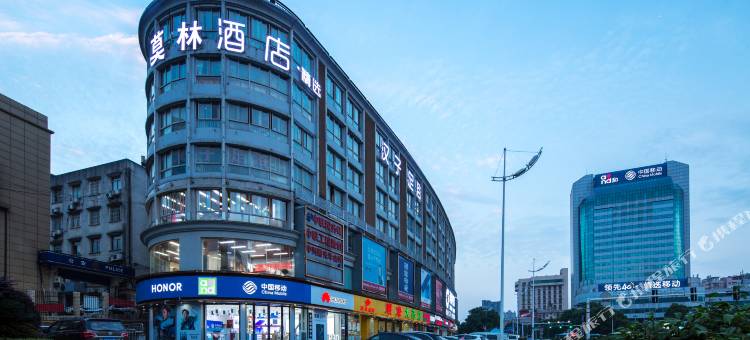 莫林精选酒店(长沙黄土岭地铁站店)图片