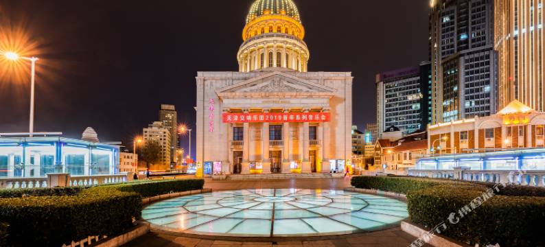 雅米·眠设计师民宿(天津滨江道步行街店)图片