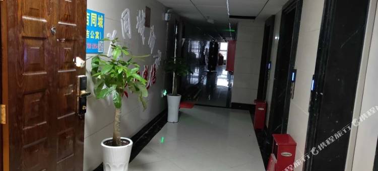 都匀安吉同城酒店图片