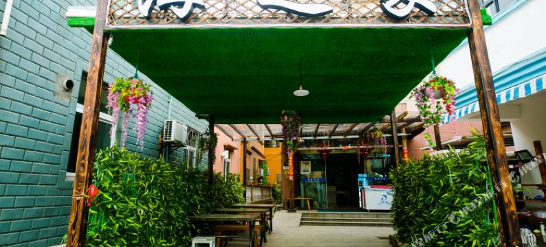 嵊泗海之家图片