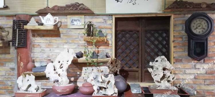 建水归隐民宿图片