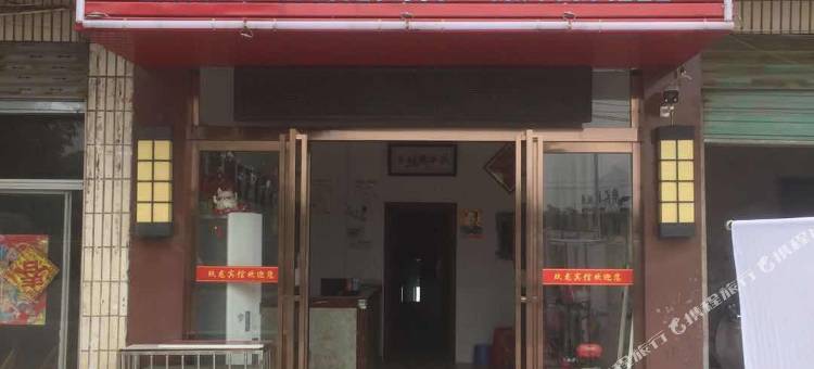 OYO宜春玖龙宾馆图片