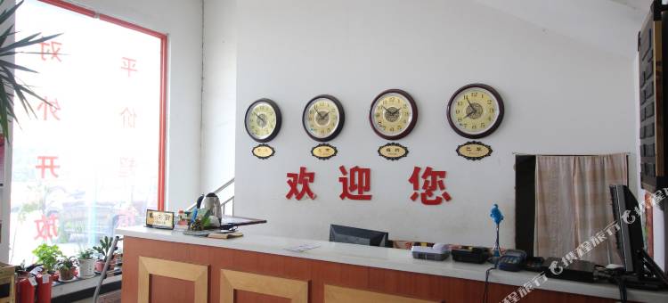 OYO烟台红日时尚宾馆图片