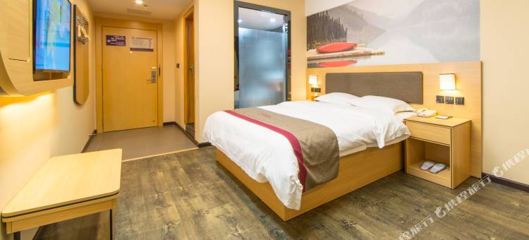 尚客优酒店(遵义高铁站美的城店)图片