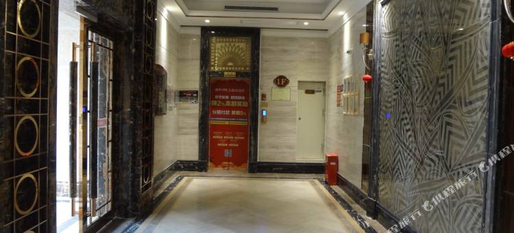 南京歆辰优享公寓(8号店)图片